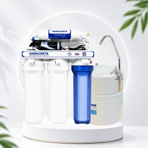 SAMSONEYA RO Water Purifier with Storage Tank in Bangladesh